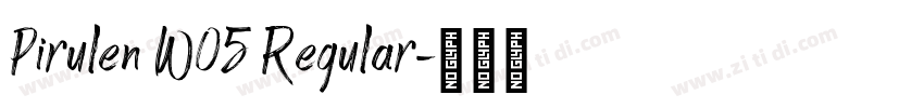 Pirulen W05 Regular字体转换